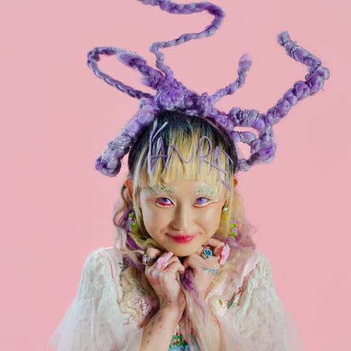 Alice Longyu Gao Portland Tickets