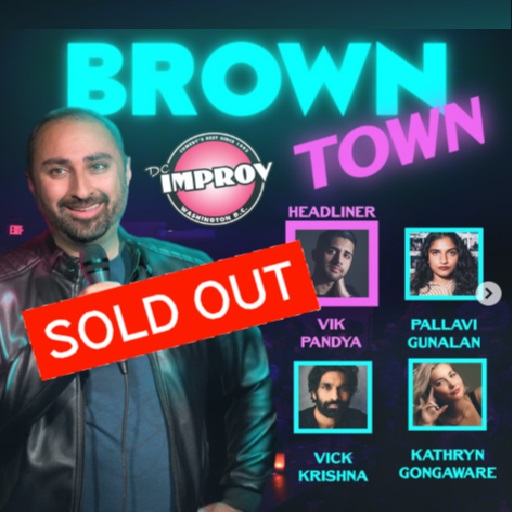 BrownTown in Portland