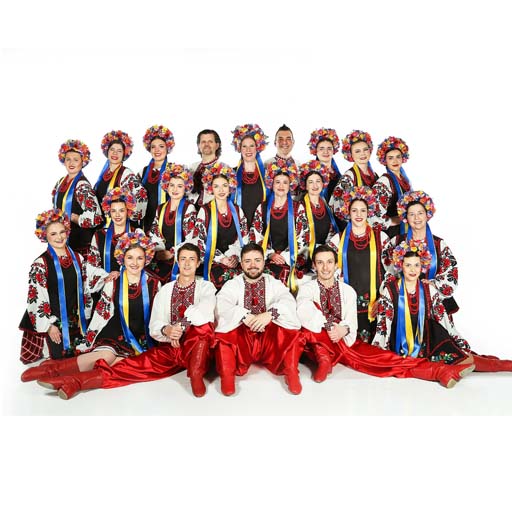 Chaban Ukrainian Dance Group Tickets