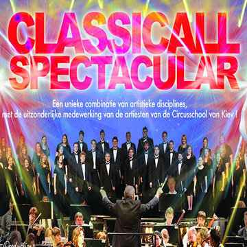 Classical Spectacular Portland Tickets