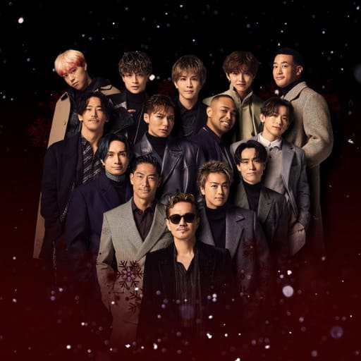 Exile Portland Tickets