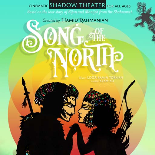Hamid Rahmanian's Song of the North Portland Tickets