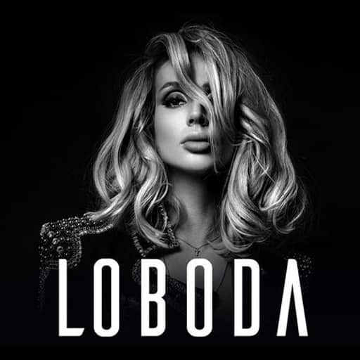 Loboda Tickets 2026