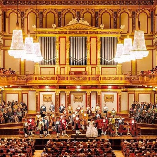 Mozart Portland Tickets