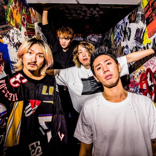 One Ok Rock Portland Tickets