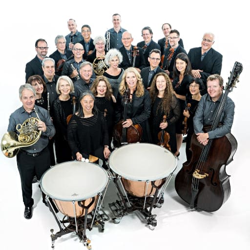Orpheus Chamber Orchestra Portland Concert Tickets