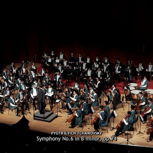 Tchaikovsky Symphony No. 6 Portland Concert Tickets