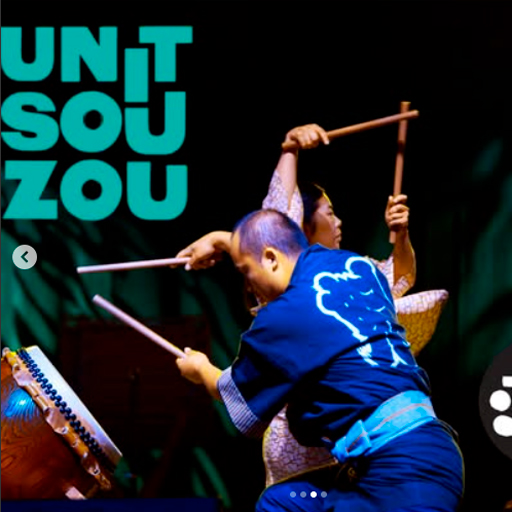 Unit Souzou Tickets